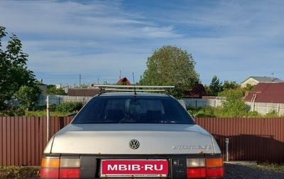 Volkswagen Passat B3, 1990 год, 100 000 рублей, 1 фотография