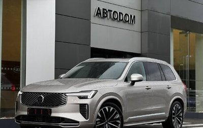 Volvo XC90 II рестайлинг, 2025 год, 12 950 000 рублей, 1 фотография