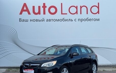 Opel Astra J, 2011 год, 919 000 рублей, 1 фотография