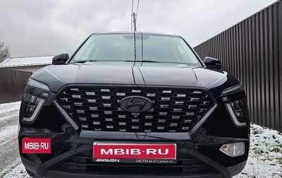 Hyundai Creta, 2021 год, 2 590 000 рублей, 1 фотография