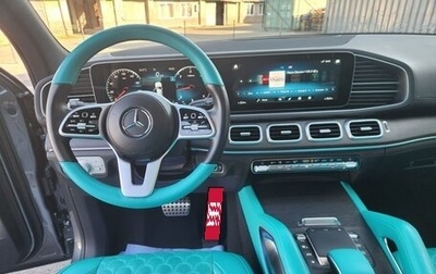 Mercedes-Benz GLS, 2021 год, 8 900 000 рублей, 1 фотография