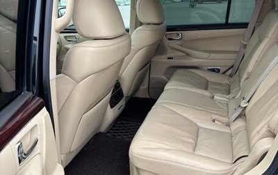 Lexus LX III, 2009 год, 2 780 000 рублей, 1 фотография