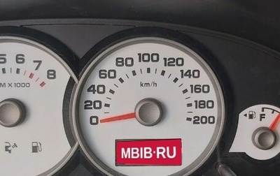 Ford Maverick, 2005 год, 670 000 рублей, 1 фотография