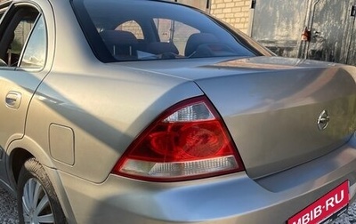 Nissan Almera Classic, 2008 год, 600 000 рублей, 1 фотография