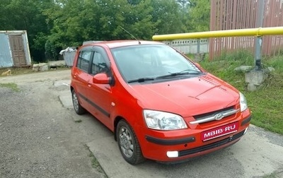 Hyundai Getz I рестайлинг, 2005 год, 400 000 рублей, 1 фотография