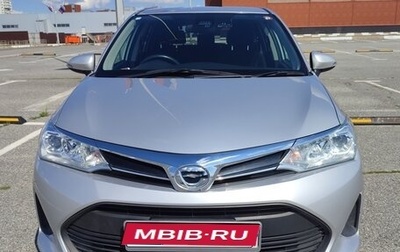 Toyota Corolla, 2020 год, 1 360 000 рублей, 1 фотография