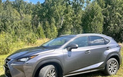 Lexus NX I, 2016 год, 2 410 000 рублей, 1 фотография