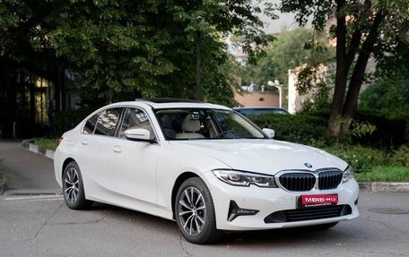 BMW 3 серия, 2018 год, 4 000 000 рублей, 1 фотография