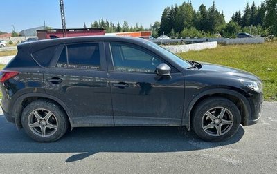 Mazda CX-5 II, 2013 год, 1 660 000 рублей, 1 фотография
