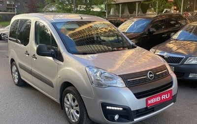 Opel Combo, 2022 год, 2 000 000 рублей, 1 фотография