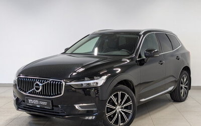 Volvo XC60 II, 2020 год, 3 900 000 рублей, 1 фотография
