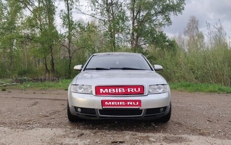 Audi A4, 2002 год, 480 000 рублей, 1 фотография
