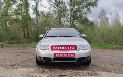Audi A4, 2002 год, 480 000 рублей, 1 фотография