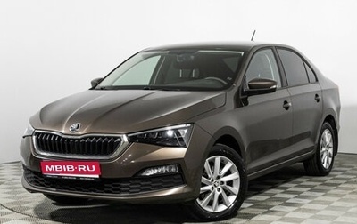 Skoda Rapid II, 2021 год, 1 679 700 рублей, 1 фотография