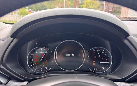 Mazda CX-5 II, 2022 год, 3 620 000 рублей, 17 фотография