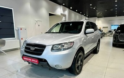 Hyundai Santa Fe III рестайлинг, 2007 год, 929 000 рублей, 1 фотография