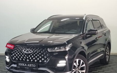 Chery Tiggo 7 Pro, 2021 год, 1 543 000 рублей, 1 фотография