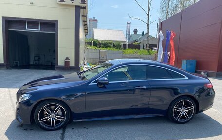 Mercedes-Benz E-Класс, 2019 год, 4 499 000 рублей, 2 фотография