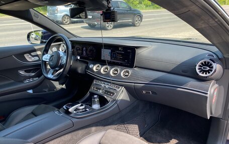 Mercedes-Benz E-Класс, 2019 год, 4 499 000 рублей, 8 фотография