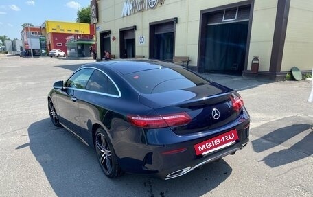 Mercedes-Benz E-Класс, 2019 год, 4 499 000 рублей, 6 фотография