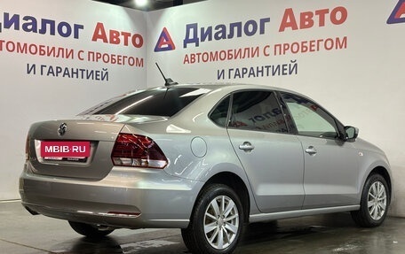 Volkswagen Polo VI (EU Market), 2019 год, 1 320 000 рублей, 3 фотография