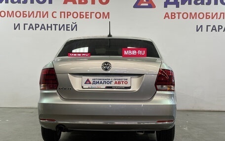 Volkswagen Polo VI (EU Market), 2019 год, 1 320 000 рублей, 4 фотография