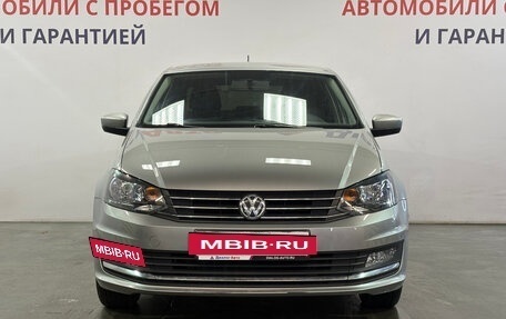 Volkswagen Polo VI (EU Market), 2019 год, 1 320 000 рублей, 2 фотография