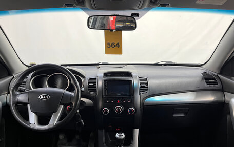 KIA Sorento II рестайлинг, 2012 год, 1 050 000 рублей, 7 фотография