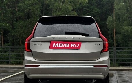 Volvo XC90 II рестайлинг, 2025 год, 12 950 000 рублей, 15 фотография