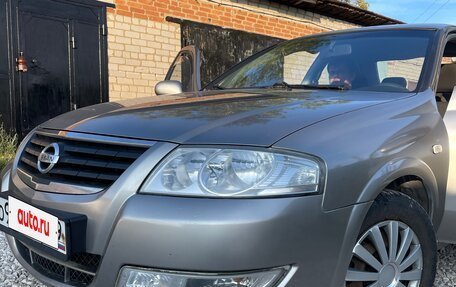 Nissan Almera Classic, 2008 год, 600 000 рублей, 2 фотография
