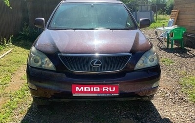 Lexus RX II рестайлинг, 2008 год, 1 440 000 рублей, 1 фотография