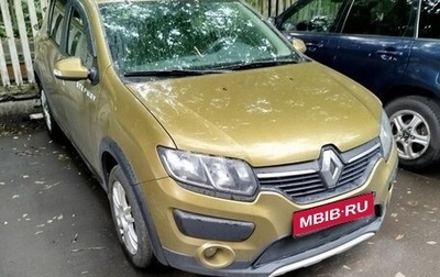 Renault Sandero II рестайлинг, 2016 год, 750 000 рублей, 1 фотография