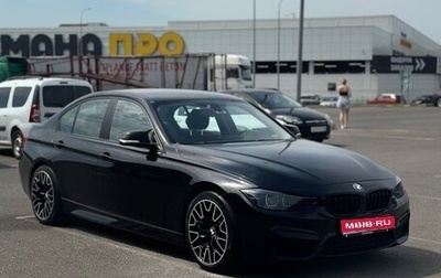 BMW 3 серия, 2013 год, 1 730 000 рублей, 1 фотография