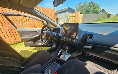 Honda Civic VIII, 2007 год, 800 000 рублей, 1 фотография