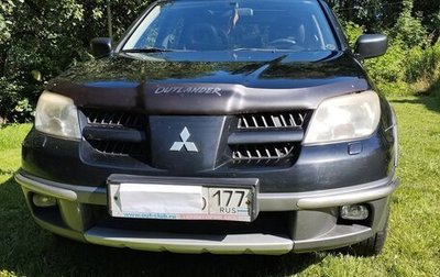 Mitsubishi Outlander III рестайлинг 3, 2004 год, 649 000 рублей, 1 фотография