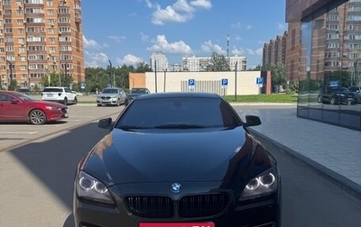 BMW 6 серия, 2013 год, 2 500 000 рублей, 1 фотография