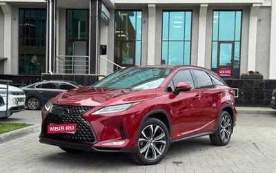Lexus RX IV рестайлинг, 2021 год, 5 200 000 рублей, 1 фотография