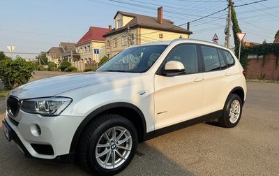 BMW X3, 2016 год, 2 500 000 рублей, 1 фотография