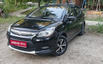 Lifan X50, 2015 год, 660 000 рублей, 1 фотография