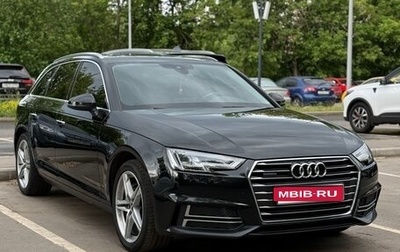 Audi A4, 2019 год, 3 470 000 рублей, 1 фотография