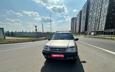 Chevrolet Niva I рестайлинг, 2007 год, 250 000 рублей, 1 фотография
