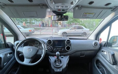 Opel Combo, 2022 год, 2 000 000 рублей, 6 фотография