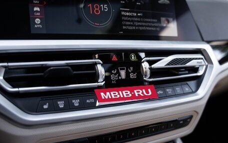 BMW 3 серия, 2018 год, 4 000 000 рублей, 18 фотография