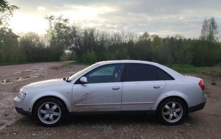 Audi A4, 2002 год, 480 000 рублей, 4 фотография