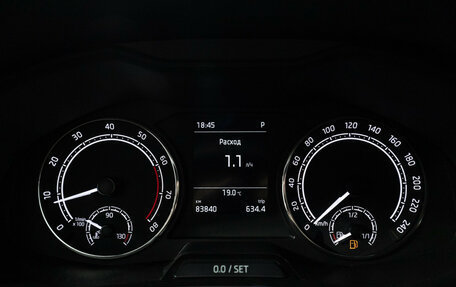Skoda Rapid II, 2021 год, 1 679 700 рублей, 12 фотография