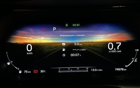KIA K5, 2021 год, 3 500 000 рублей, 17 фотография
