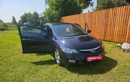 Honda Civic VIII, 2007 год, 800 000 рублей, 13 фотография