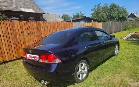 Honda Civic VIII, 2007 год, 800 000 рублей, 7 фотография