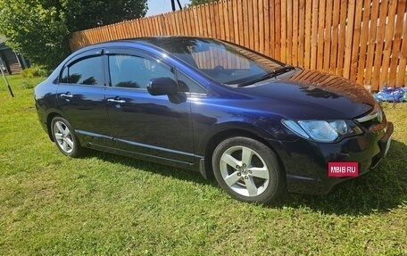 Honda Civic VIII, 2007 год, 800 000 рублей, 5 фотография