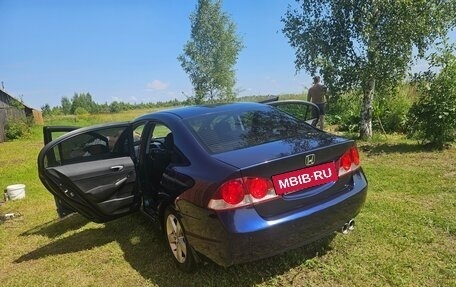 Honda Civic VIII, 2007 год, 800 000 рублей, 17 фотография